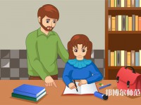 廣西科技師范學(xué)院來(lái)賓校區(qū)介紹、地址