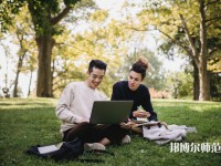 廣東海洋師范大學介紹、地址