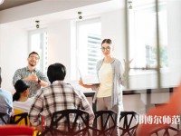 西安科技師范大學(xué)雁塔校區(qū)介紹、地址