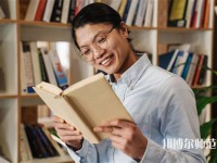 上海外國(guó)語(yǔ)師范大學(xué)賢達(dá)經(jīng)濟(jì)人文學(xué)院崇明校區(qū)介紹、地址