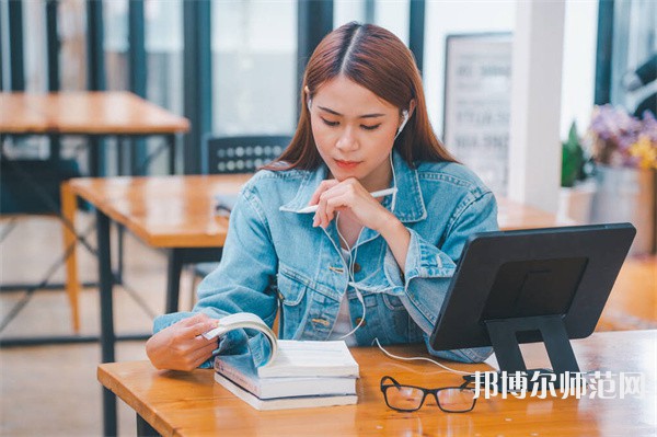 湖南科技大學瀟湘師范學院介紹、地址