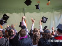 浙江工商師范大學(xué)介紹、地址