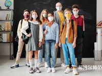 西南財經(jīng)師范大學光華校區(qū)介紹、地址