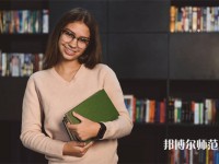 湘潭師范大學(xué)介紹、地址