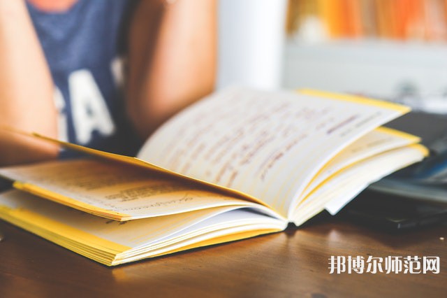 華南農(nóng)業(yè)師范大學(xué)珠江學(xué)院介紹、地址