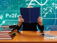 武漢理工師范大學余家頭校區(qū)介紹、地址