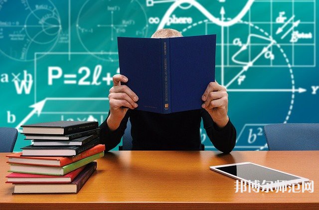 武漢理工師范大學(xué)余家頭校區(qū)介紹、地址