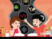 安徽大學師范學院磬苑校區(qū)介紹、地址