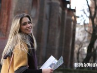 惠州師范學(xué)院介紹、地址