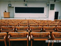 伊春職業(yè)師范學(xué)院介紹、地址