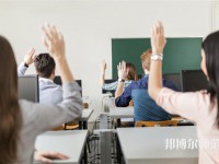 興仁民族幼師職業(yè)技術學校介紹、地址