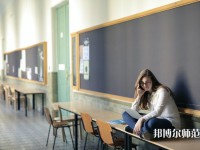 湖北三峽職業(yè)技術(shù)師范學(xué)院介紹、地址