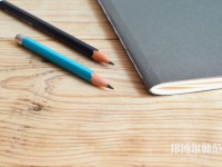 鄭州信息科技職業(yè)師范學(xué)院介紹、地址