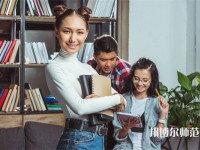 羅定職業(yè)技術(shù)師范學(xué)院介紹、地址