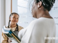 畢節(jié)職業(yè)技術(shù)師范學(xué)院介紹、地址