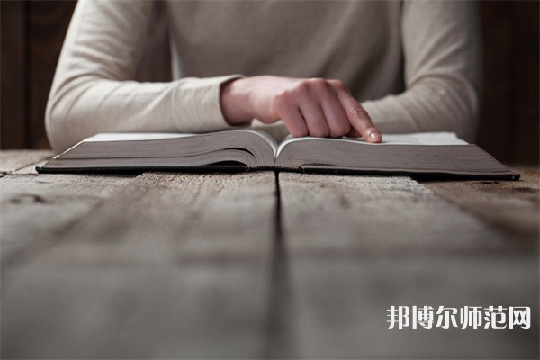 南京大學師范學院仙林校區(qū)介紹、地址