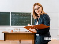 通江幼師職業(yè)高級(jí)中學(xué)介紹、地址