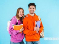 成都現(xiàn)代幼師職業(yè)技術(shù)學(xué)校介紹、地址