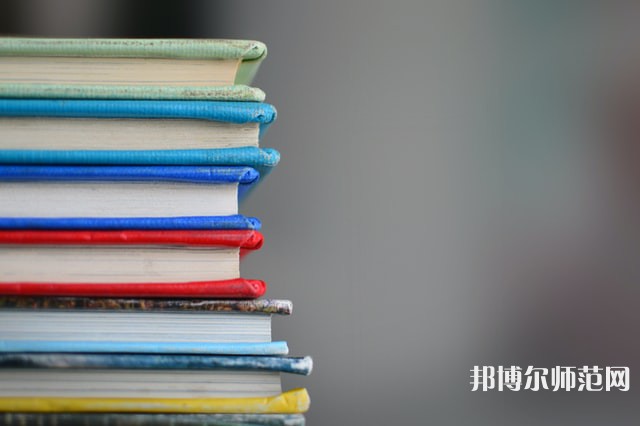 固安幼師職教中心介紹、地址