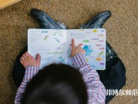 晉寧幼兒師范職業(yè)高級(jí)中學(xué)介紹、地址