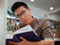 昆明第二幼兒師范職業(yè)中等專(zhuān)業(yè)學(xué)校介紹、地址