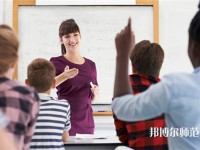 樂山現(xiàn)代經(jīng)濟管理幼兒師范學(xué)校介紹、地址