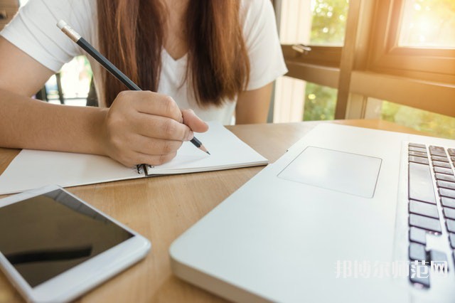 荔波幼兒師范職業(yè)高級中學介紹、地址