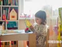 畢節(jié)幼兒師范水利電力工程學(xué)校介紹、地址