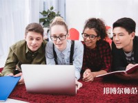 成都幼兒師范現(xiàn)代制造職業(yè)技術(shù)學校介紹、地址
