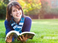 大邑縣幼兒師范職業(yè)高級中學介紹、地址