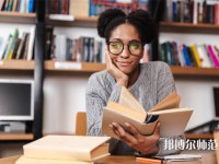 德江縣民族幼兒師范職業(yè)技術(shù)學院介紹、地址