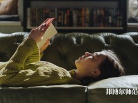 曲周幼兒師范職教中心介紹、地址