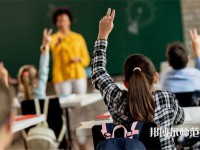 貴陽(yáng)長(zhǎng)城幼兒師范職校介紹、地址