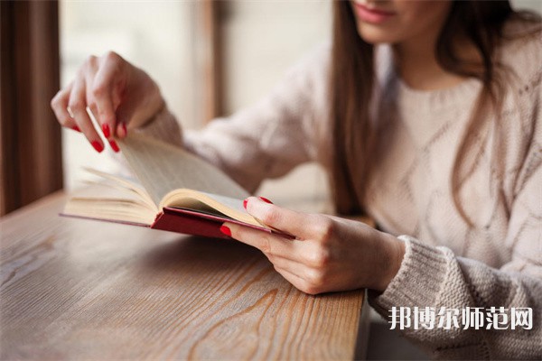石家莊華能理工幼兒師范中等專(zhuān)業(yè)學(xué)校介紹、地址