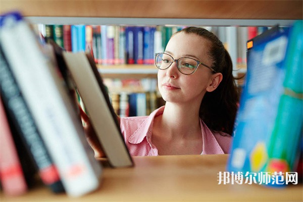 吳起師范職業(yè)技術(shù)教育中心介紹、地址