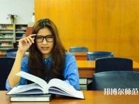 仁壽縣第二高級(jí)職業(yè)幼兒師范中學(xué)介紹、地址