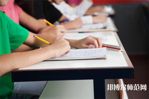 樂山開放師范大學(xué)介紹、地址