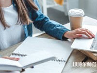宜賓食品工業(yè)職業(yè)幼兒師范中學(xué)介紹、地址
