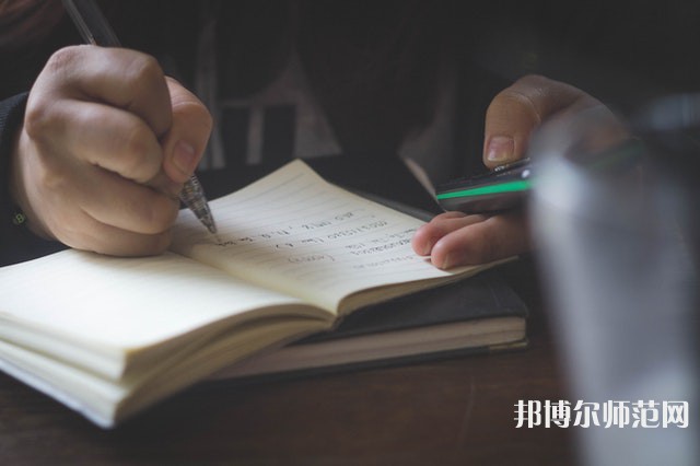 延安排名前三的教育技術(shù)學學校名單一覽表