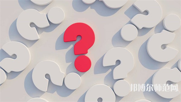 陜西排名前二的教育技術(shù)學學校名單一覽表