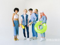 ?？谂琶岸慕逃夹g(shù)學(xué)學(xué)校名單一覽表