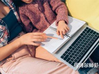 ?？谂琶岸墓k小學(xué)教育學(xué)校名單一覽表